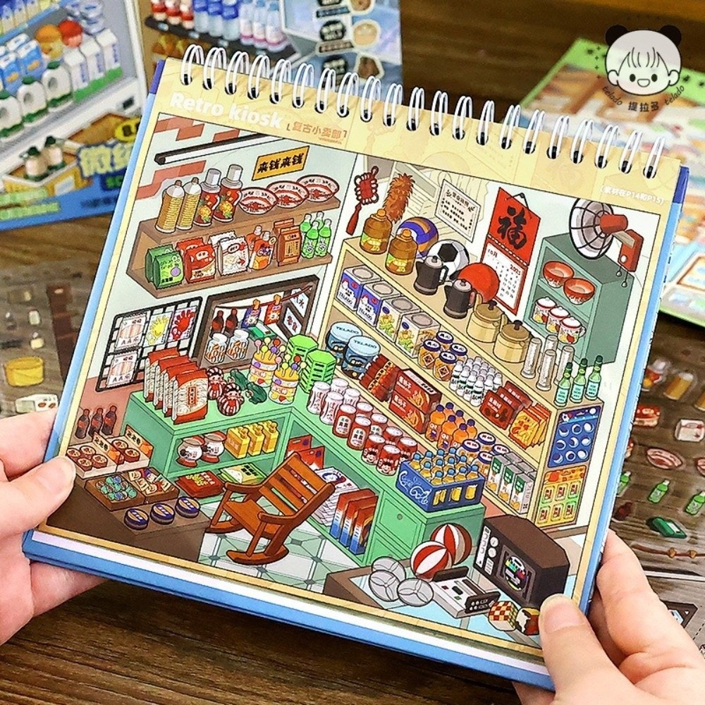 Pet X Supplies - New Cute 3D Scenery Stickers 10