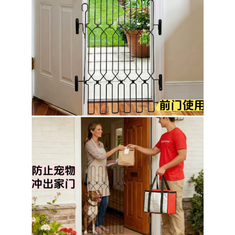 puerta mascotas Wholesale Pet  - Pet Supplies Nz recension och pris
