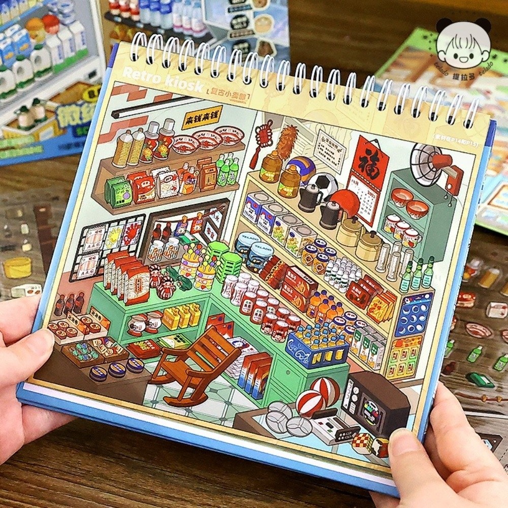 New Cute 3D Scenery Stickers 1 - Pet X Supplies recension och pris