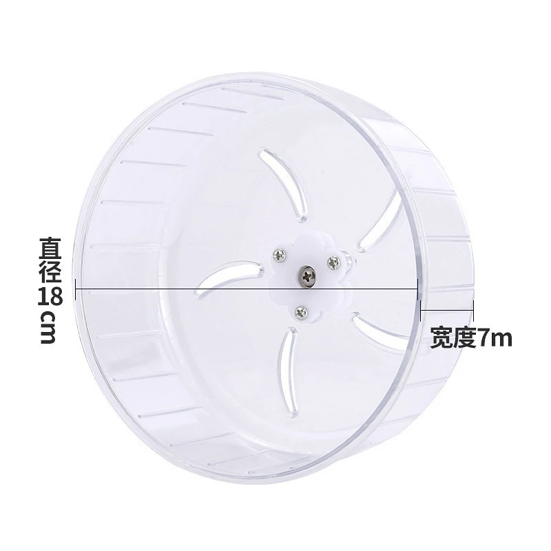 Hamster Running Wheel Silent T - Hamster Cage Wheel recension och pris